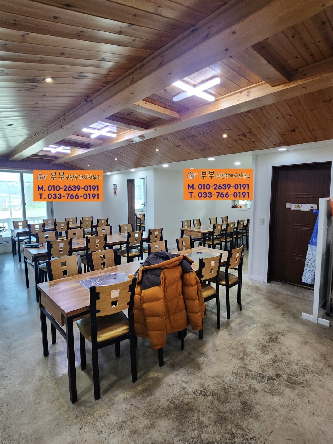평면도