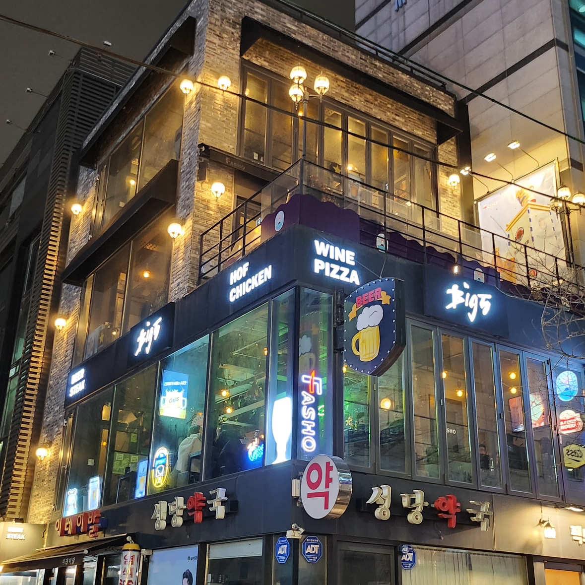 매물 썸네일