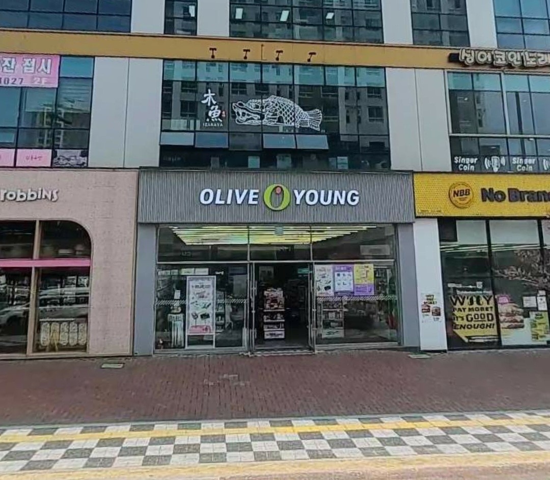 매물 썸네일