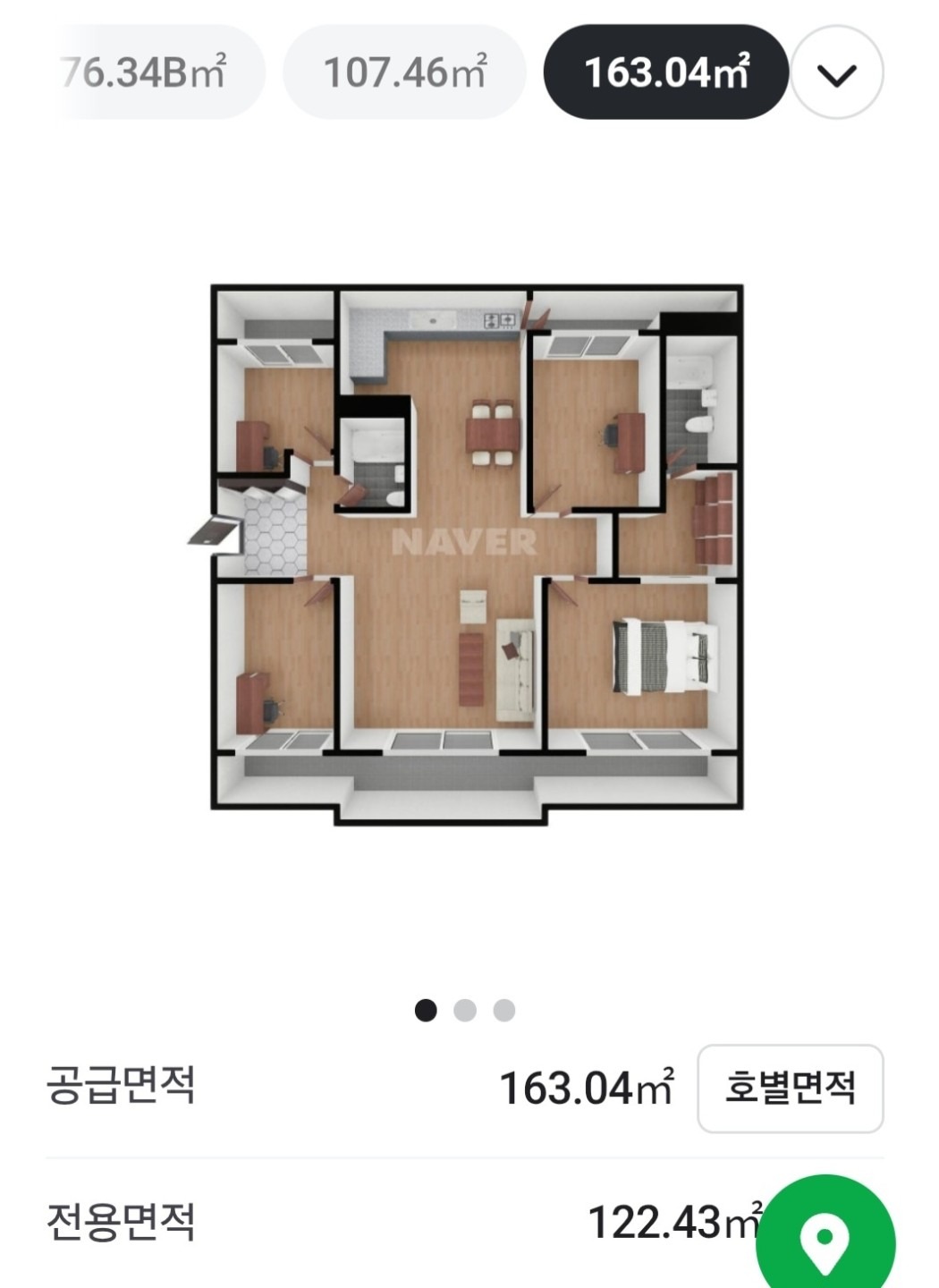 평면도