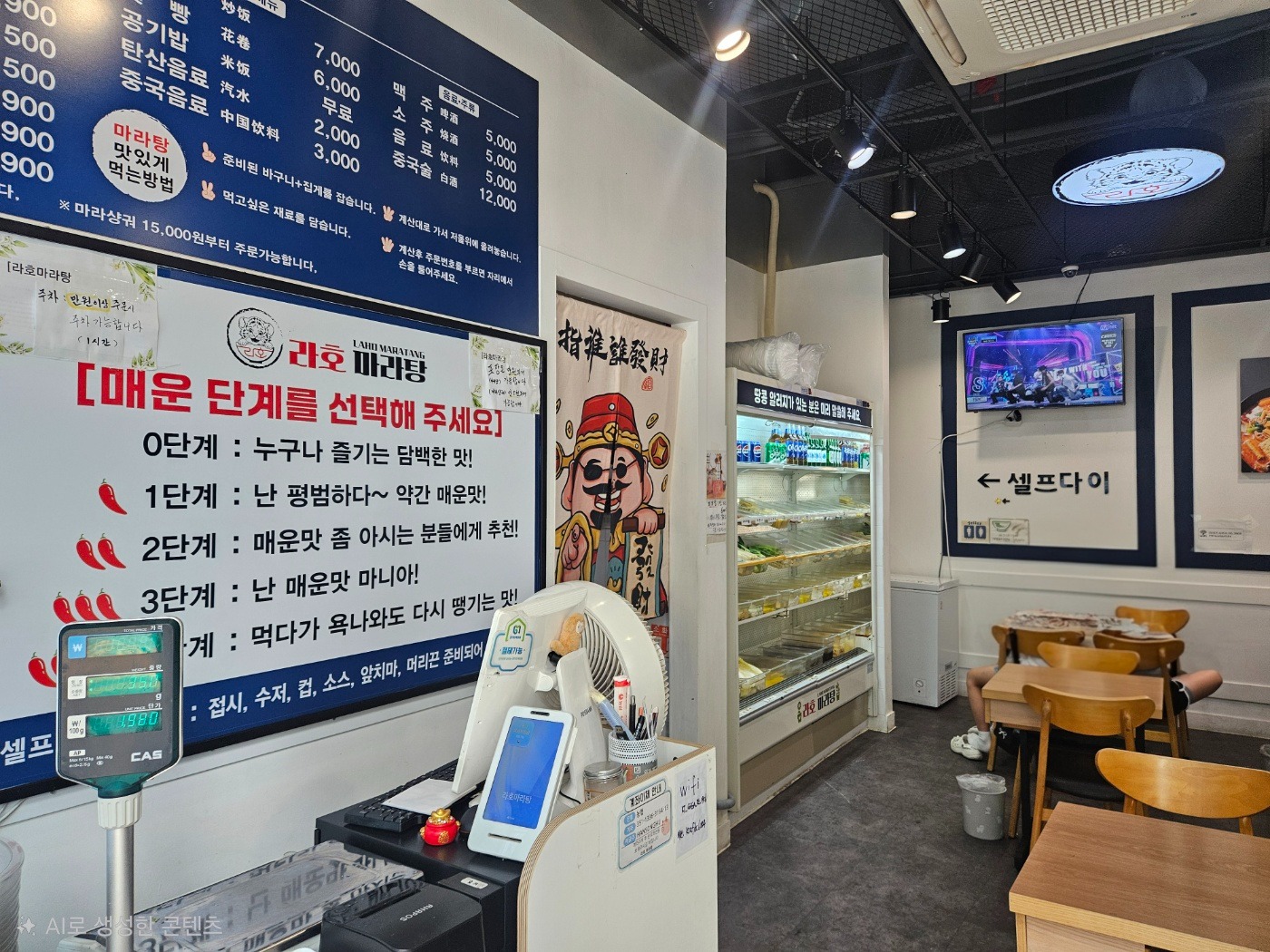 매물 썸네일