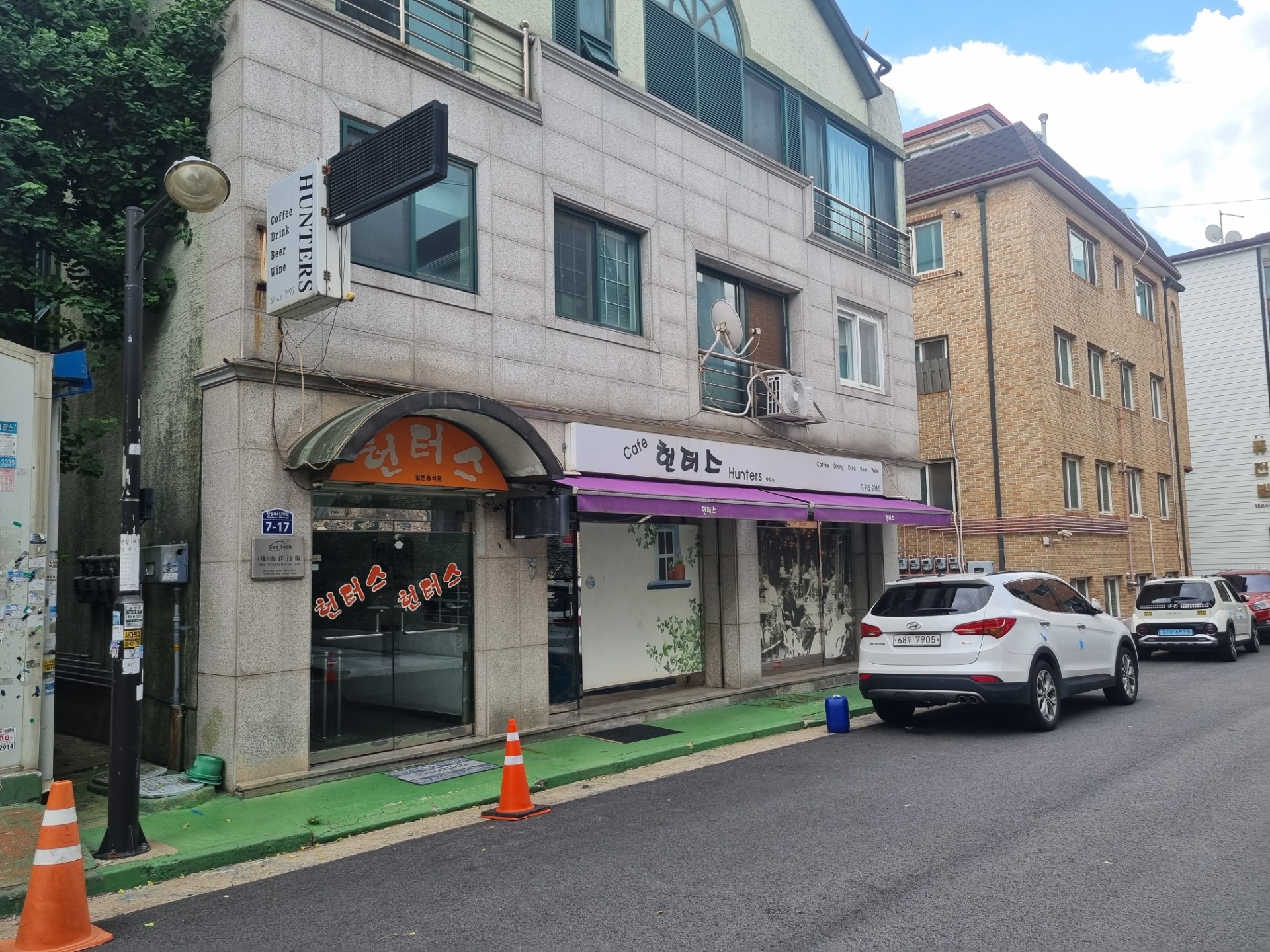 매물 썸네일