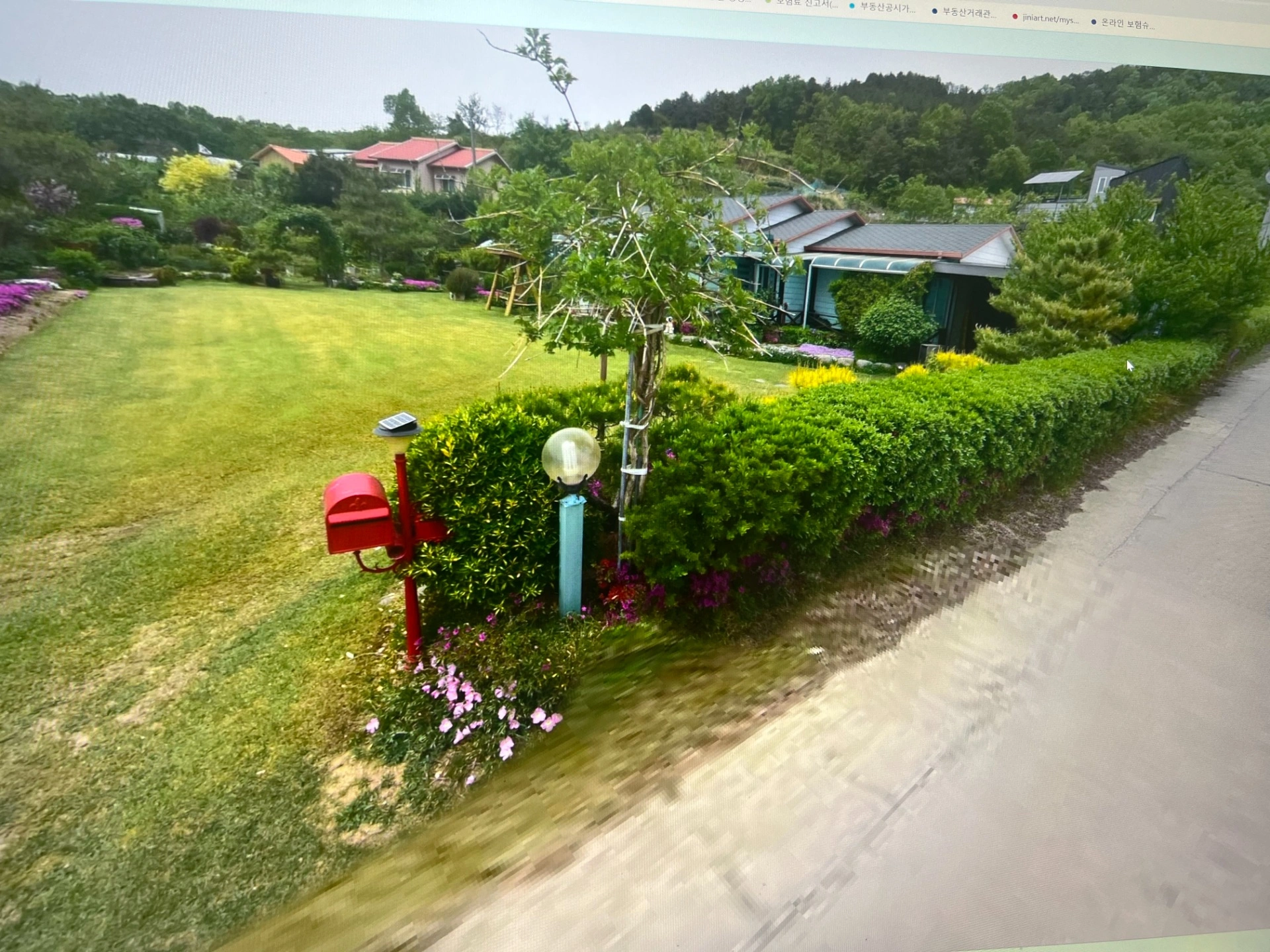 매물 썸네일