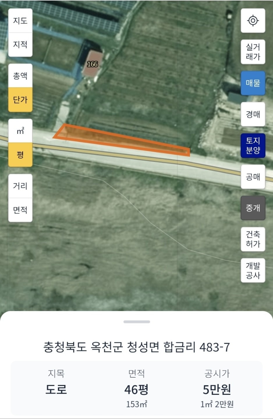 평면도