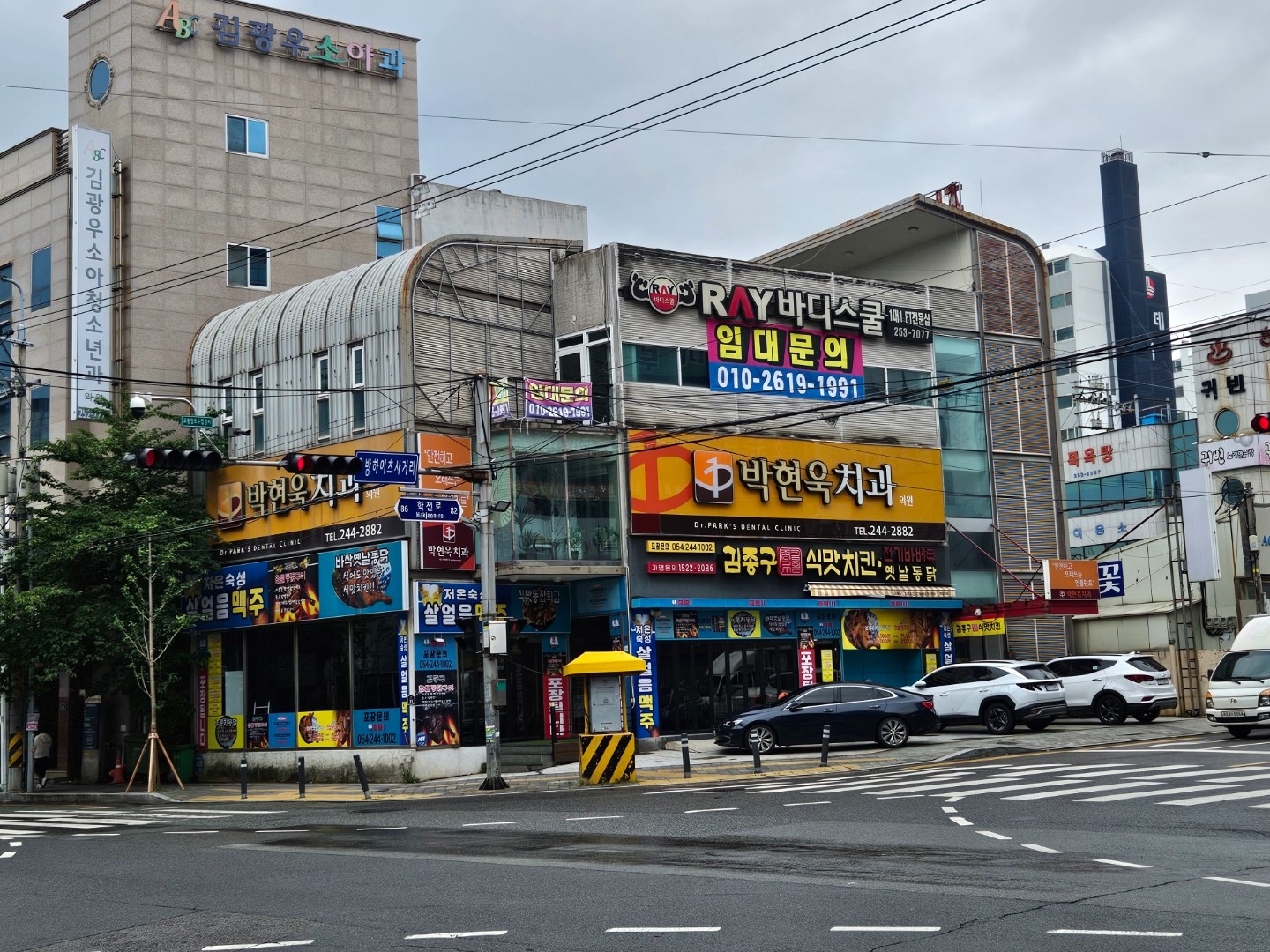 매물 썸네일