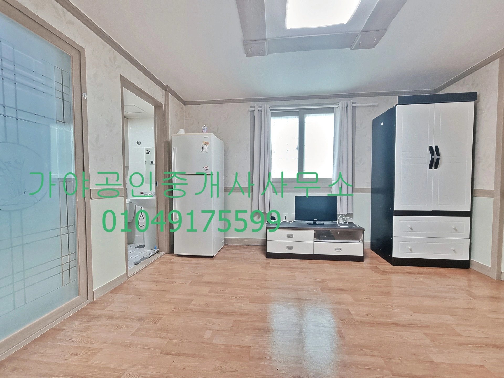 매물 썸네일