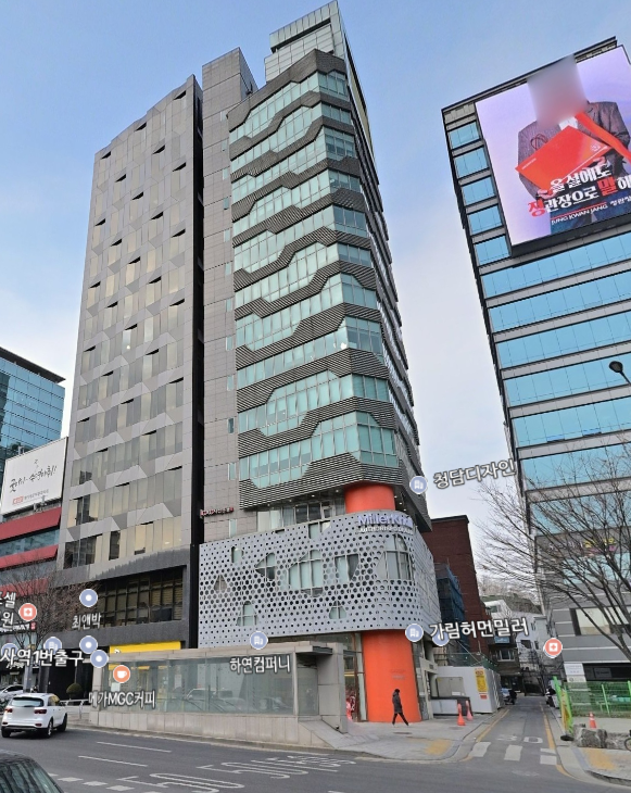 매물 썸네일