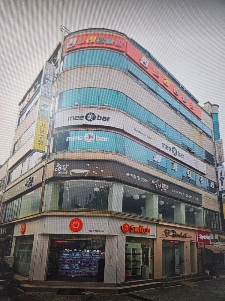 매물 썸네일