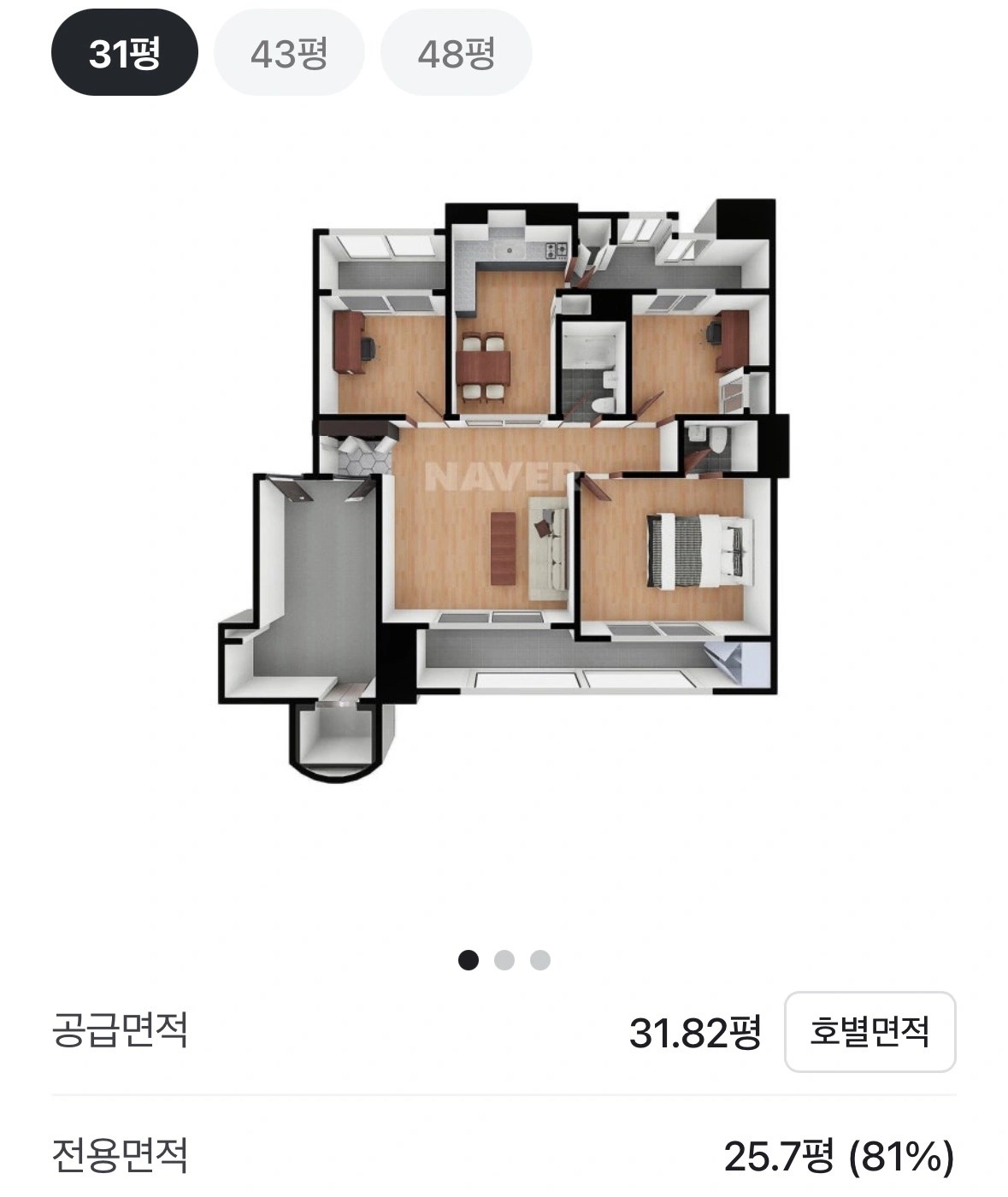 평면도
