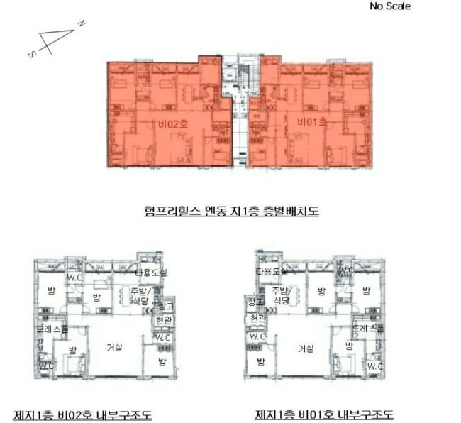 평면도