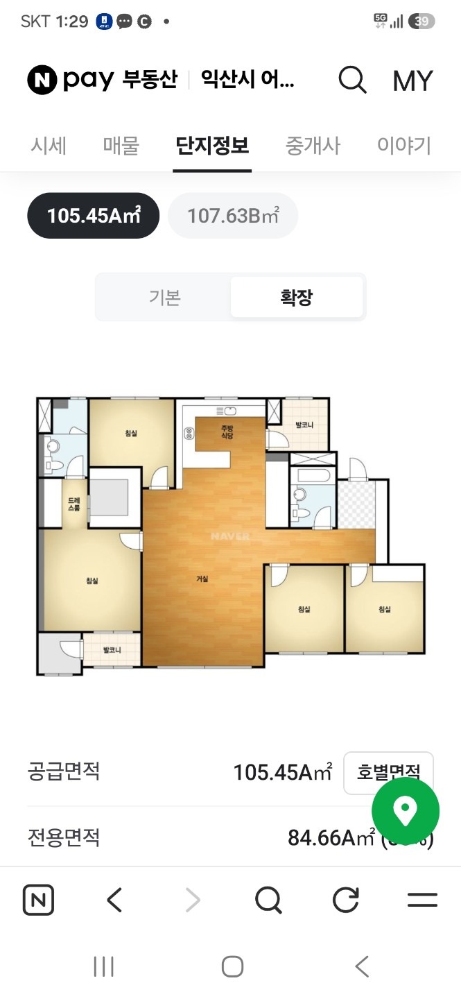 평면도
