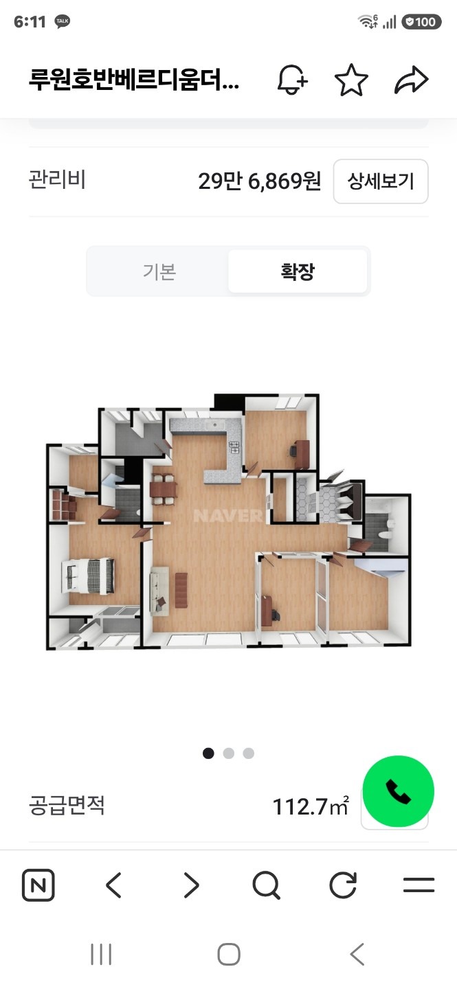 평면도