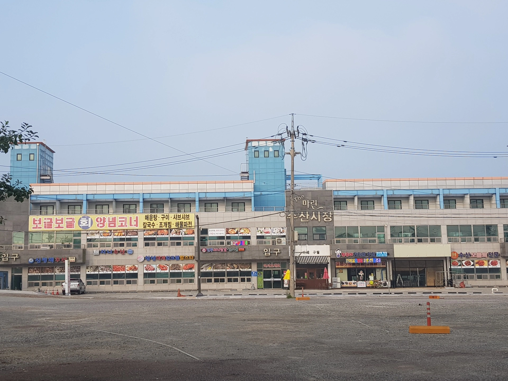 평면도