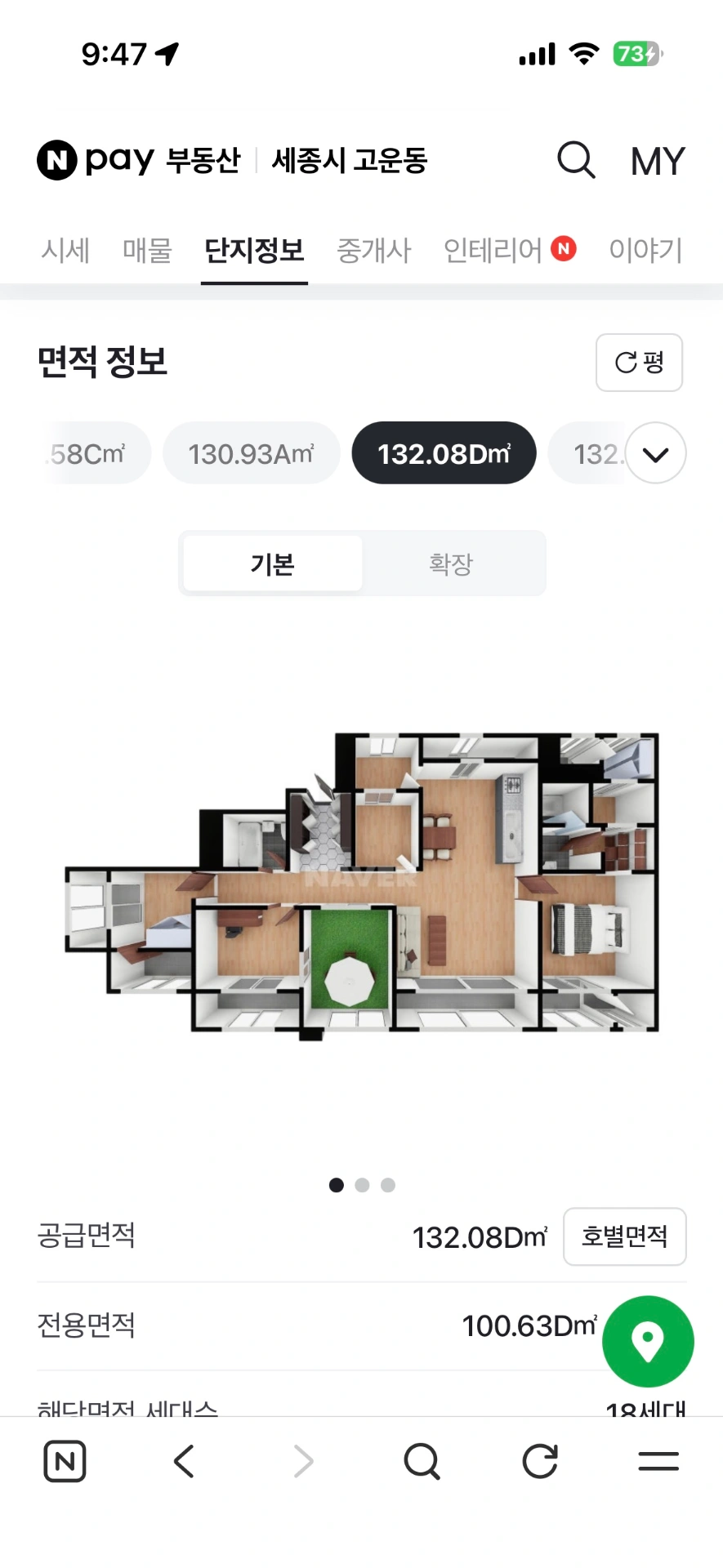평면도