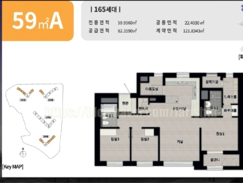 평면도