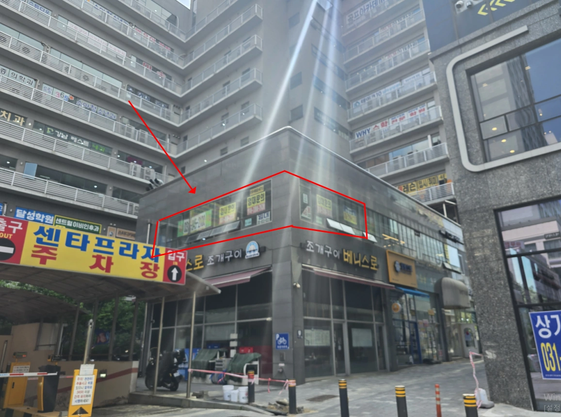 매물 썸네일