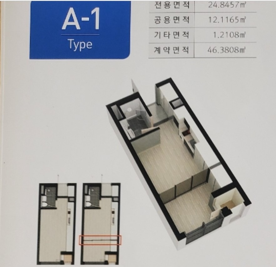 평면도
