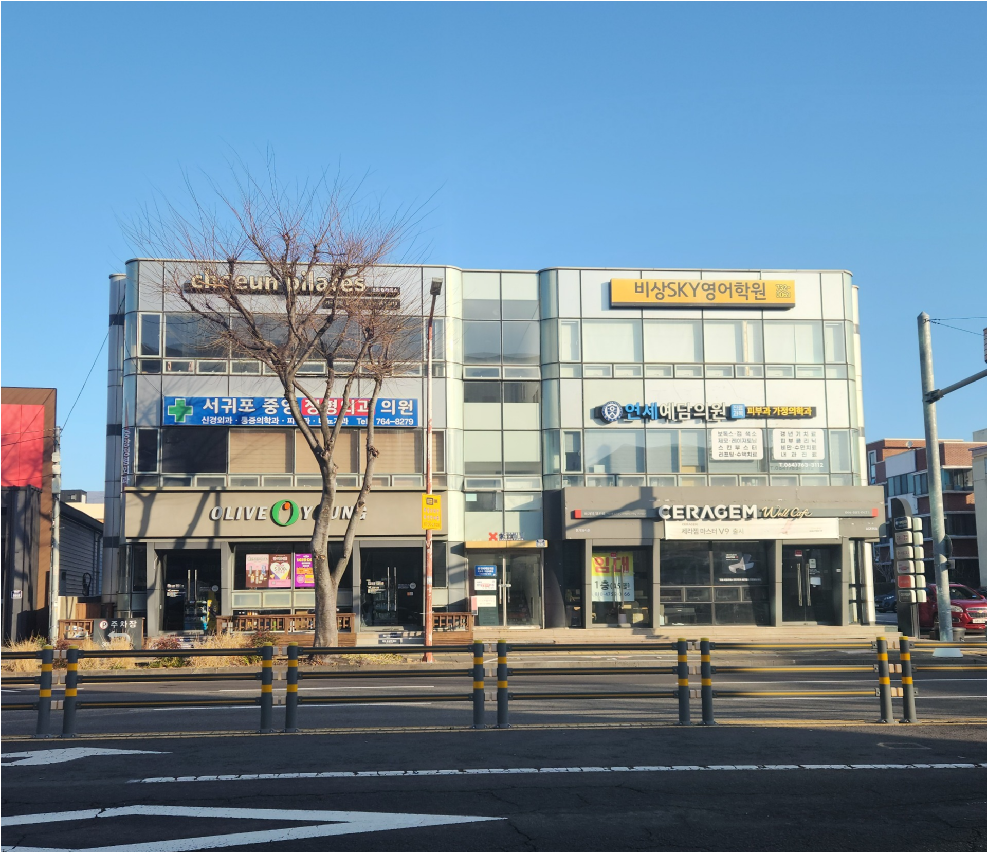 매물 썸네일