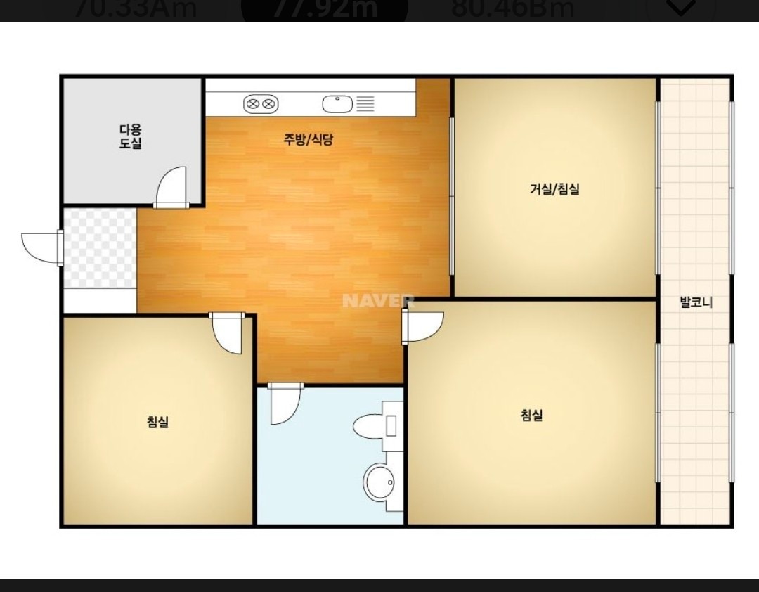 매물 썸네일