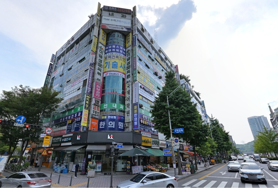 매물 썸네일