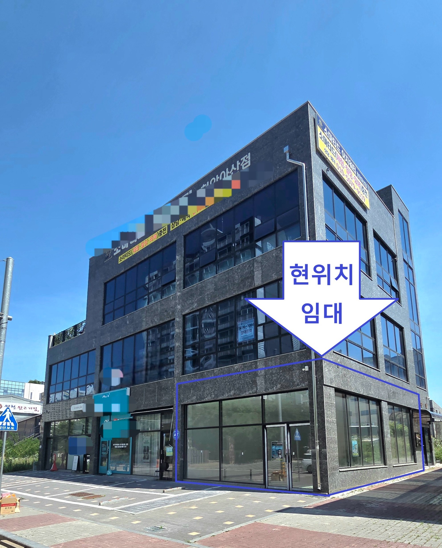 매물 썸네일