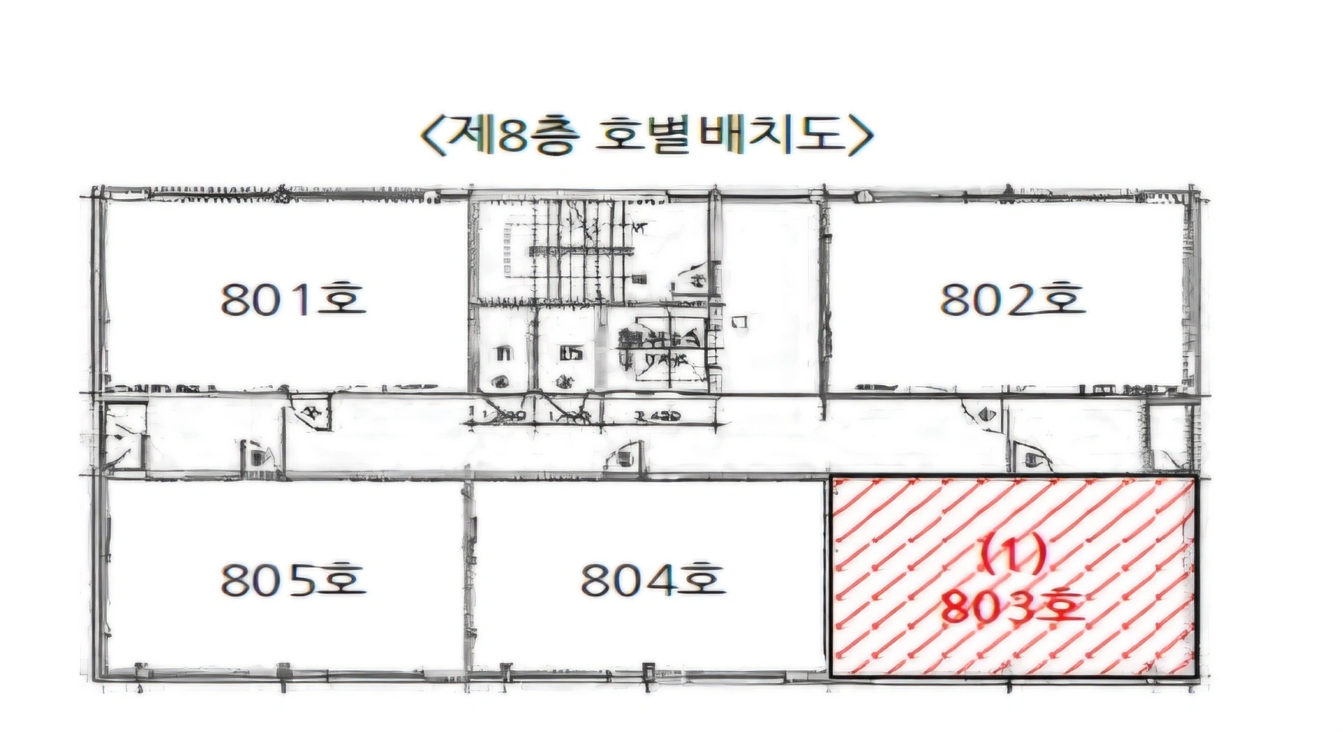 평면도