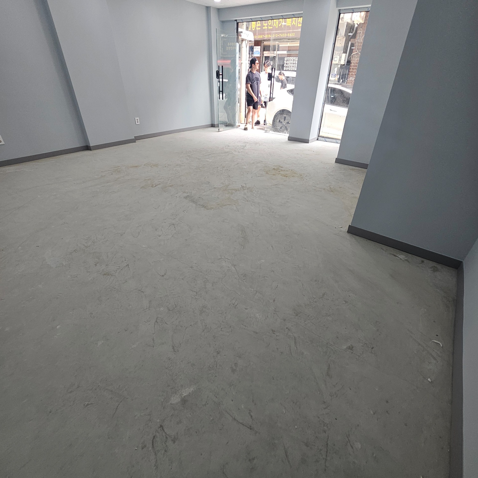매물 썸네일