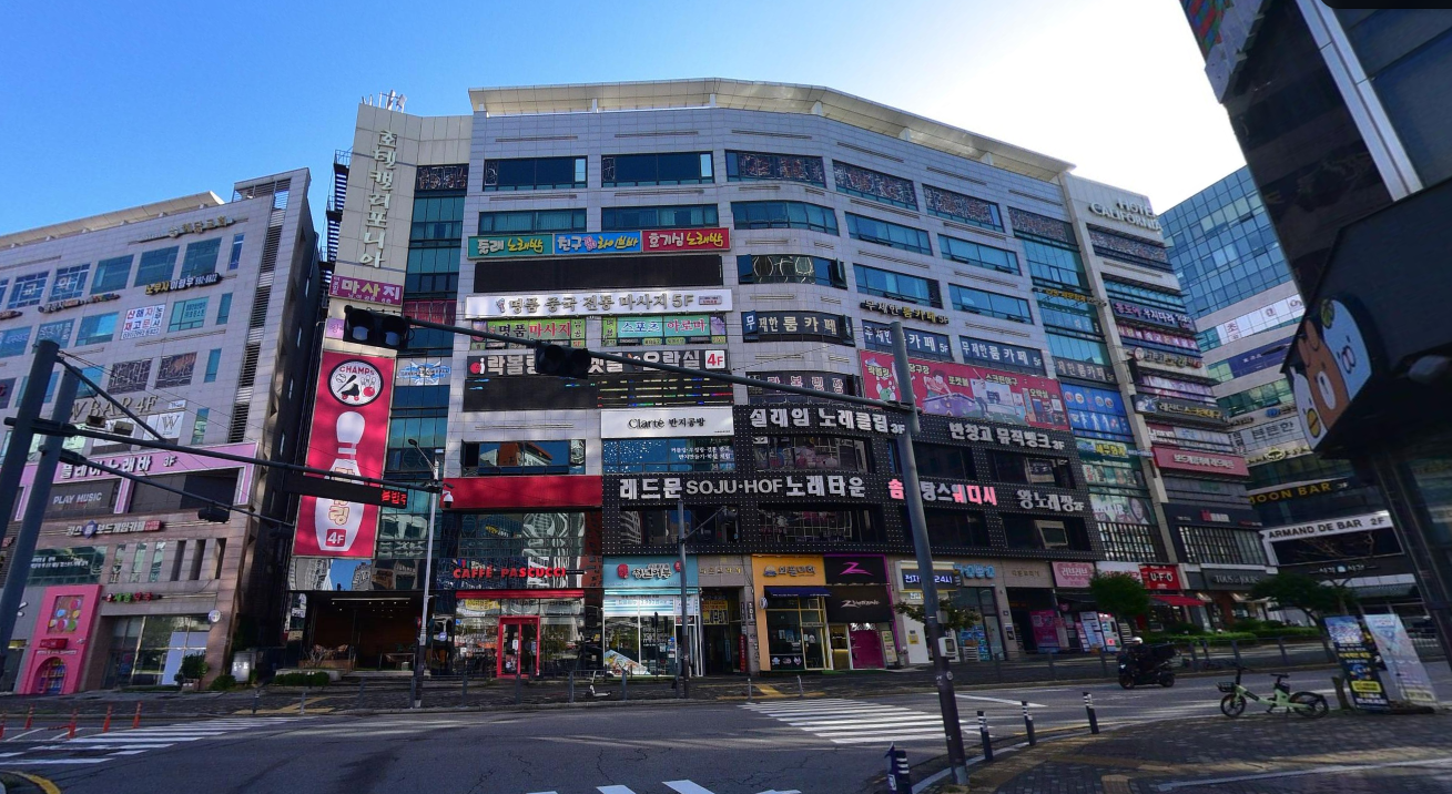 매물 썸네일