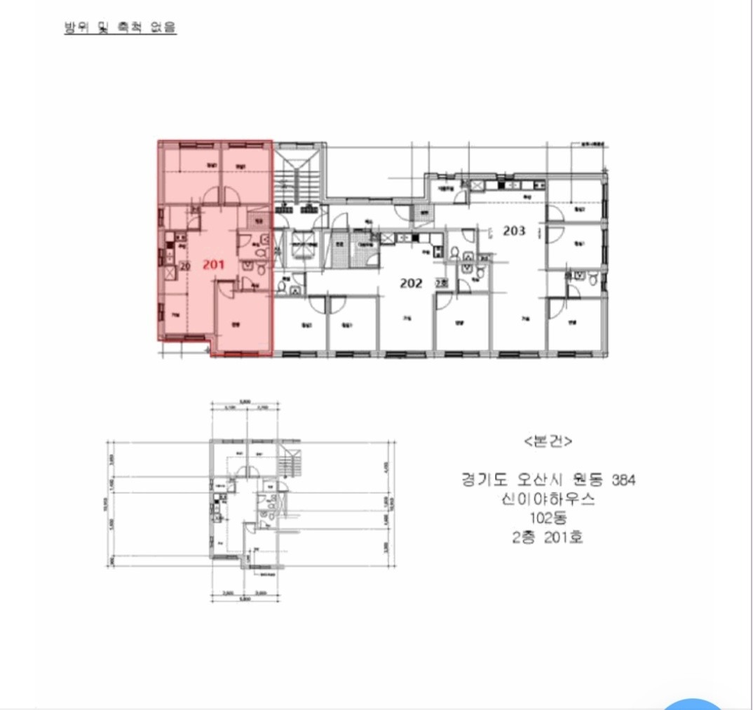 평면도