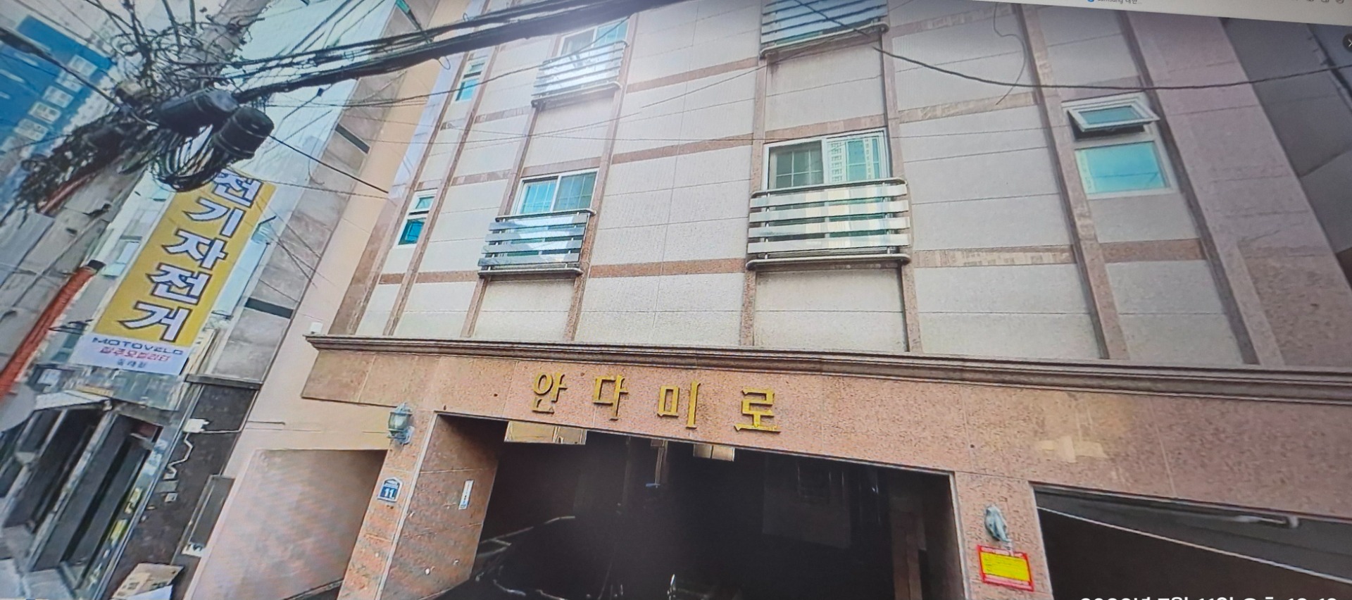 매물 썸네일