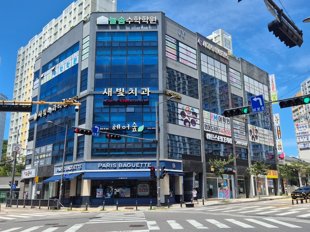 매물 썸네일