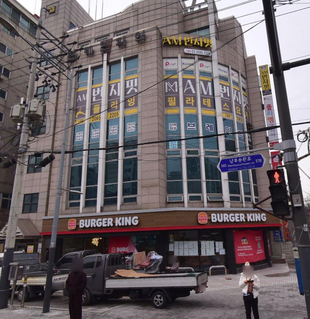 매물 썸네일