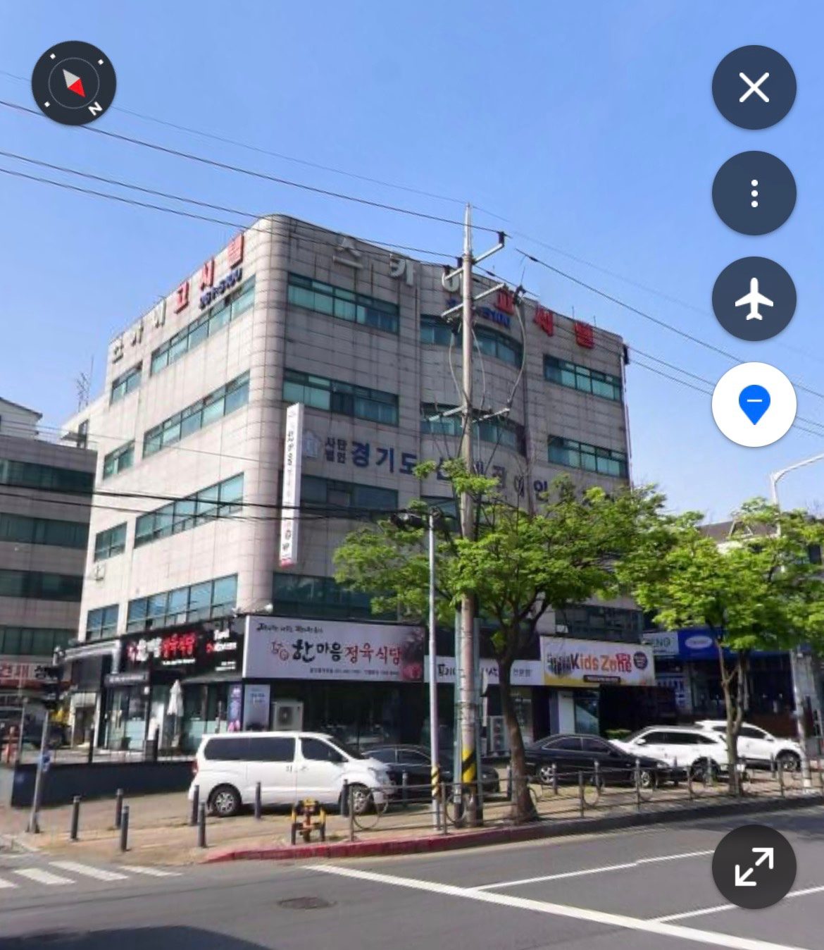 매물 썸네일