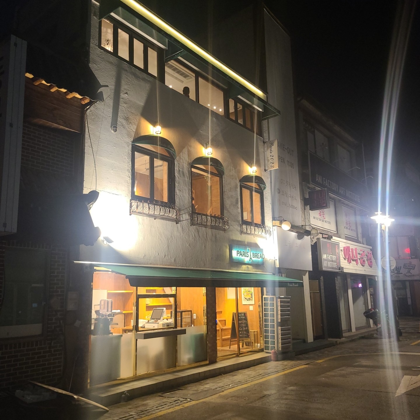 매물 썸네일