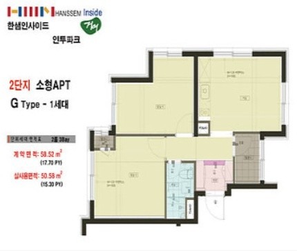 평면도