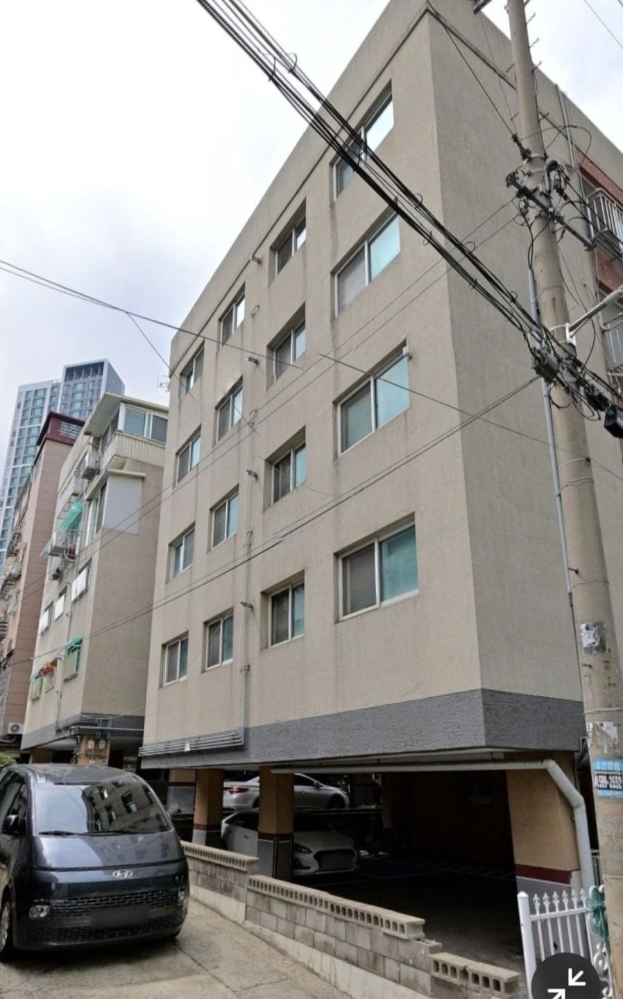 매물 썸네일