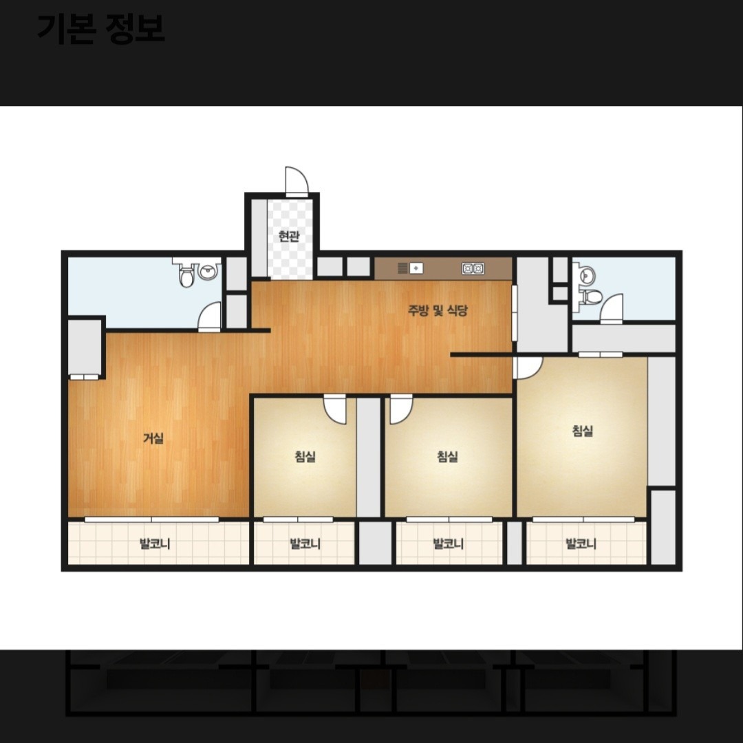 평면도