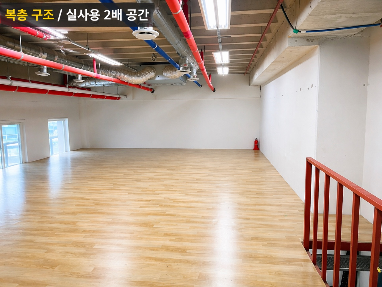 매물 썸네일