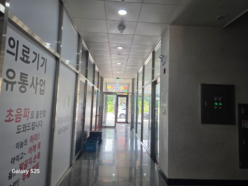평면도