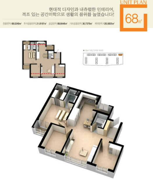 평면도
