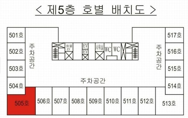 평면도