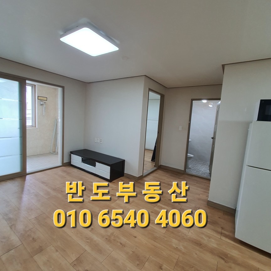 매물 썸네일