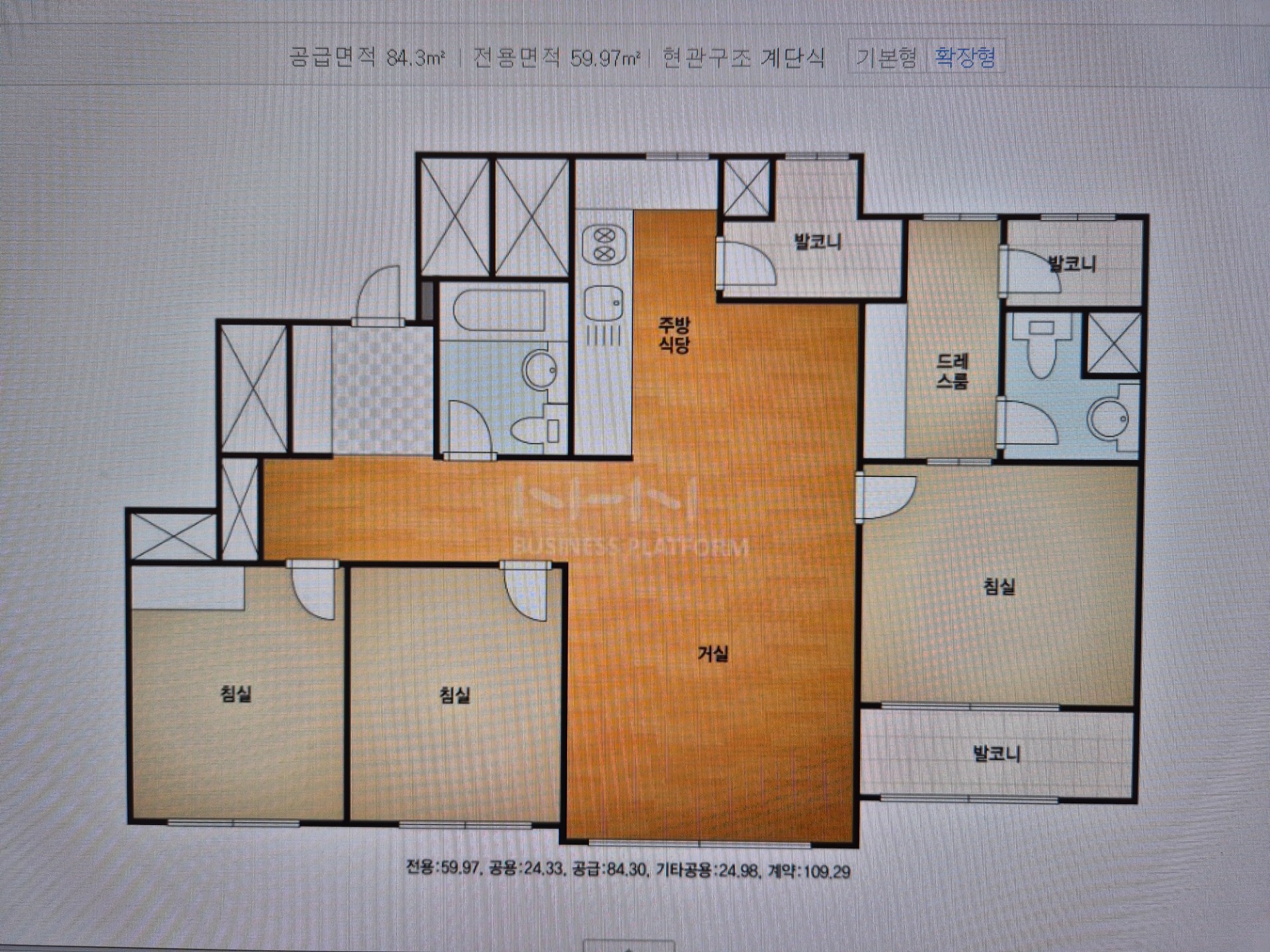매물 썸네일