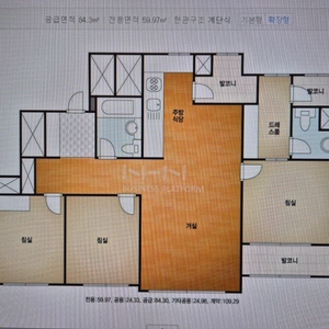 매물 썸네일