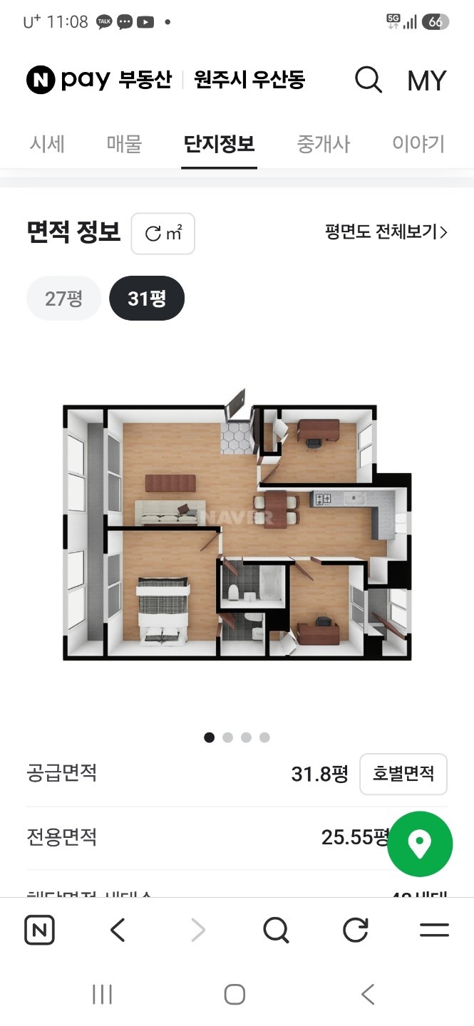 평면도