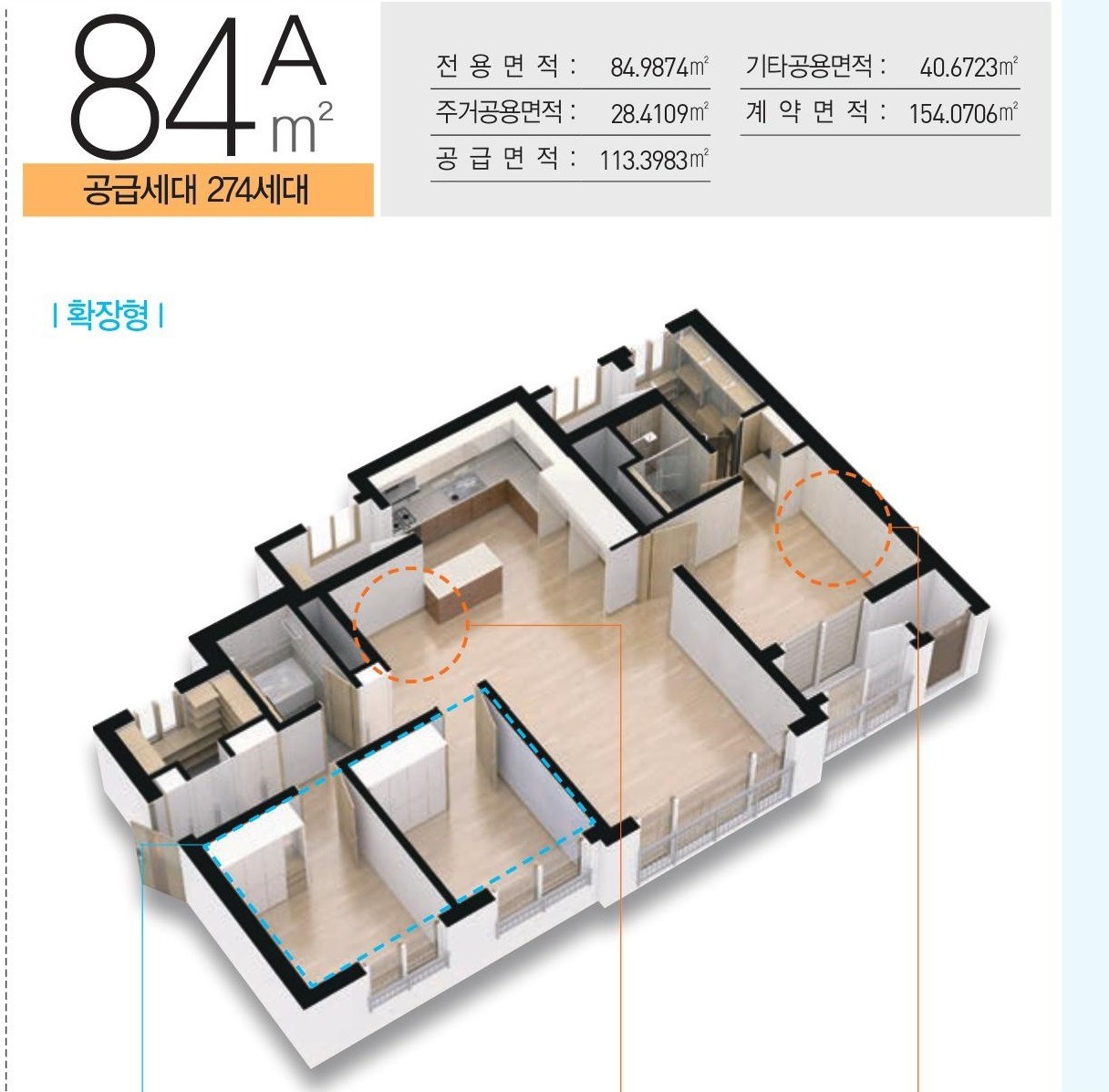 평면도