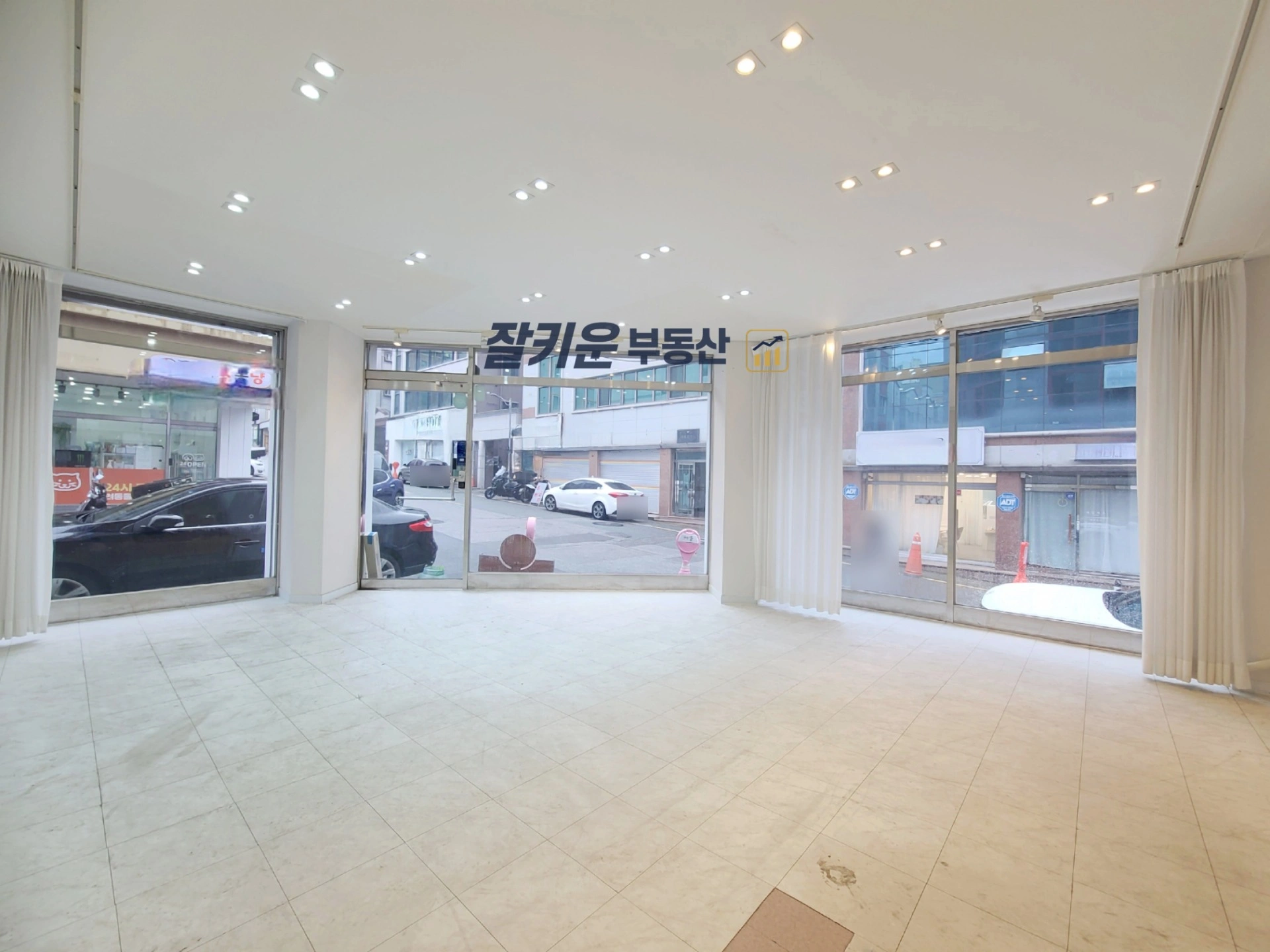 매물 썸네일