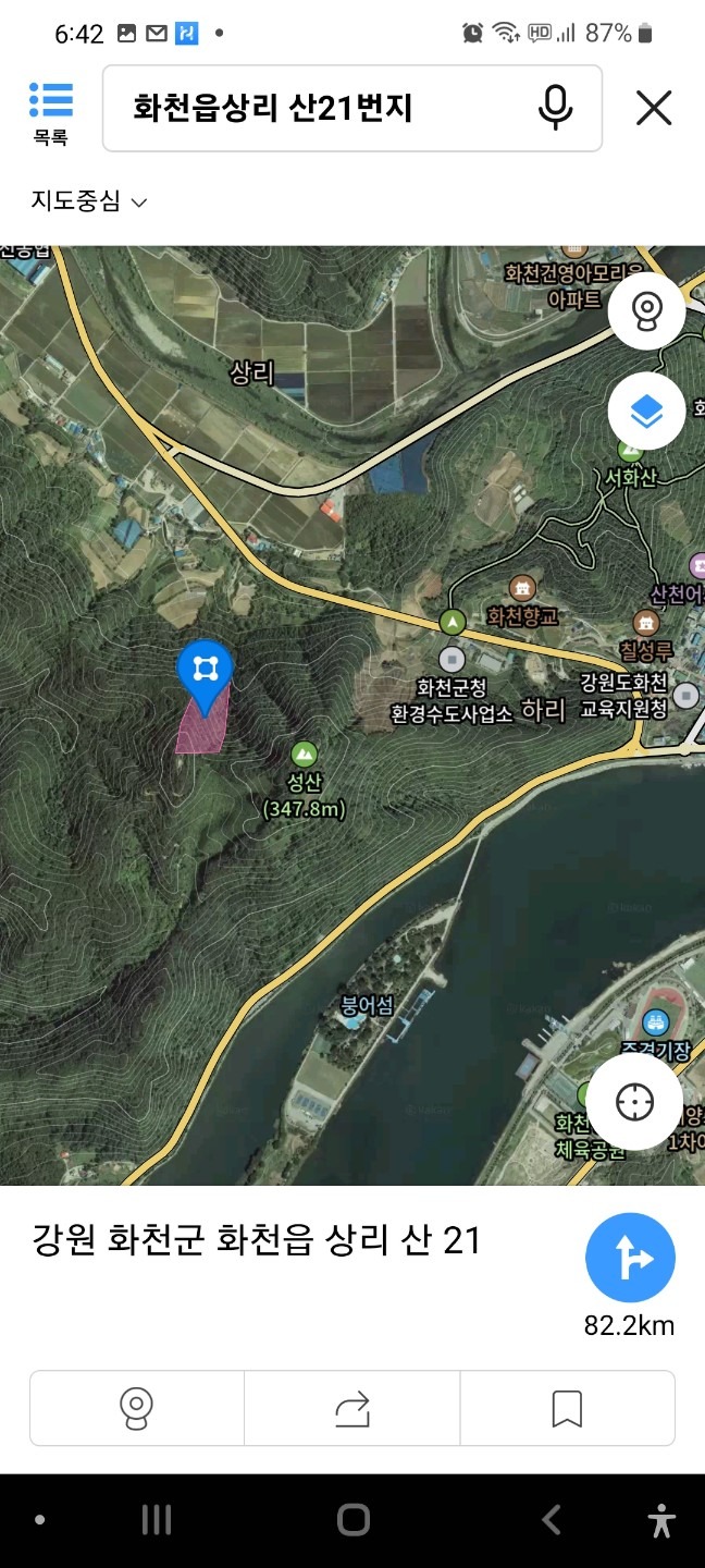 매물 썸네일