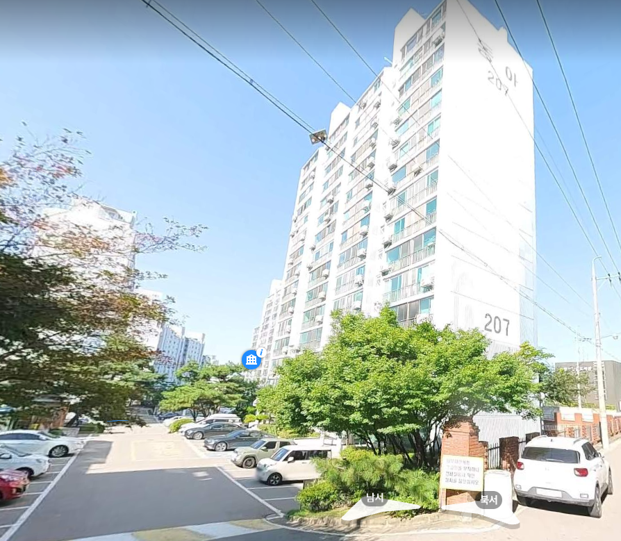 매물 썸네일