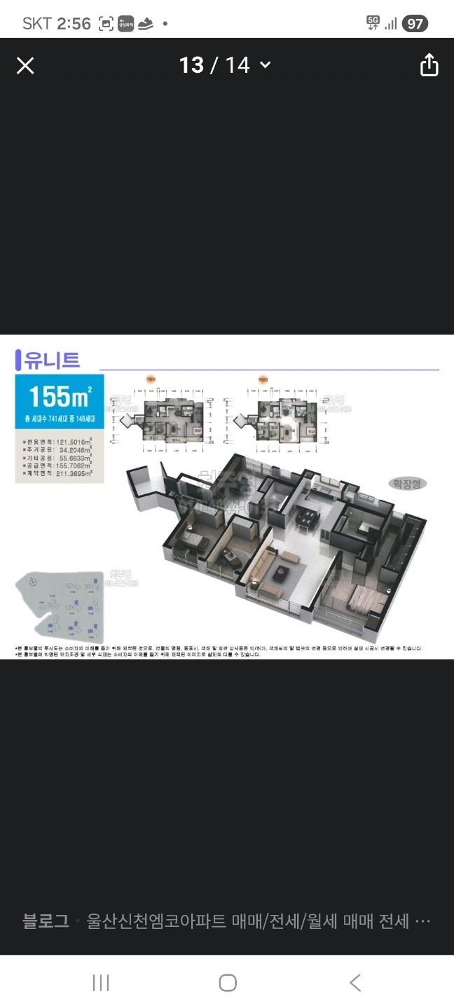 평면도